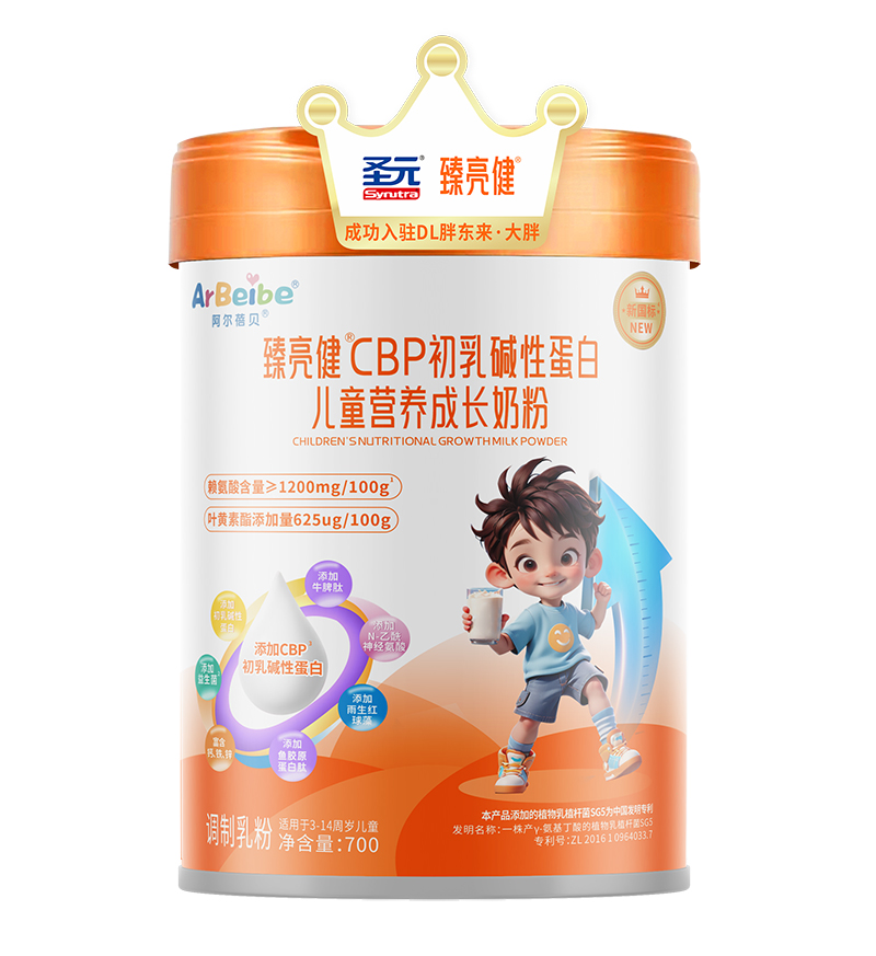 ʥԪ������CBP��ͯ�̷����̣���?t��ng)I(y��ng)�B(y��ng)�䷽���y�־����ͯ�Ј�(ch��ng)