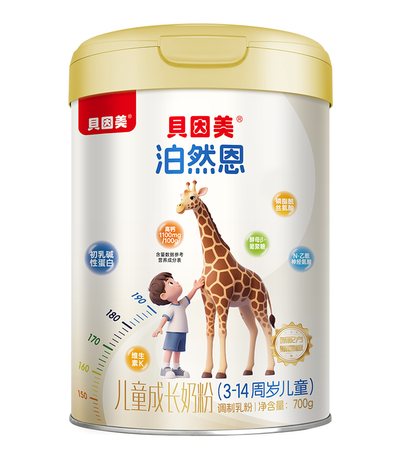 ؐ������Ȼ����ͯ�̷����̆�Ļ ����(bi��o)�J(r��n)�C���P(gu��n)ע