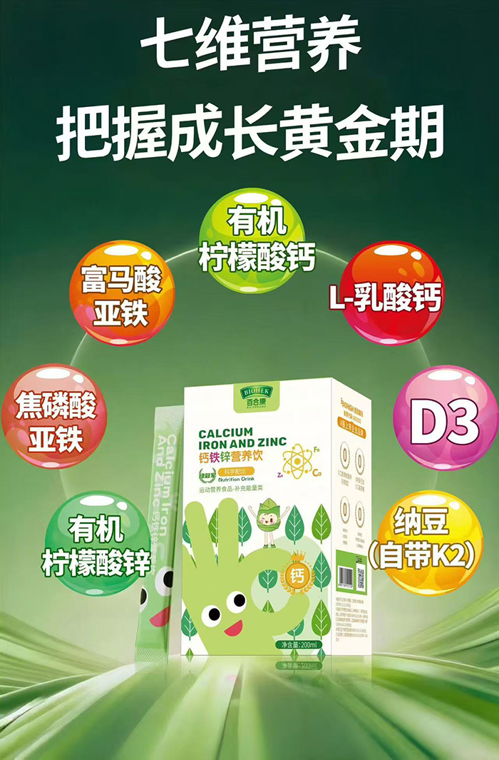 �ٺϿ��G��܊�����ܽ��}+��(qu��n)���ƌW(xu��)���_��ĸ��I(y��ng)�B(y��ng)�����ِ��