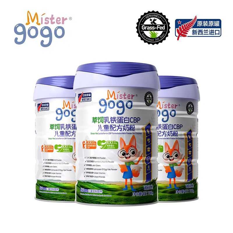 ���x�����m�����Դ��Mister gogo��ͯ�䷽�̷����ԿƌW(xu��)������o���L�ճ�