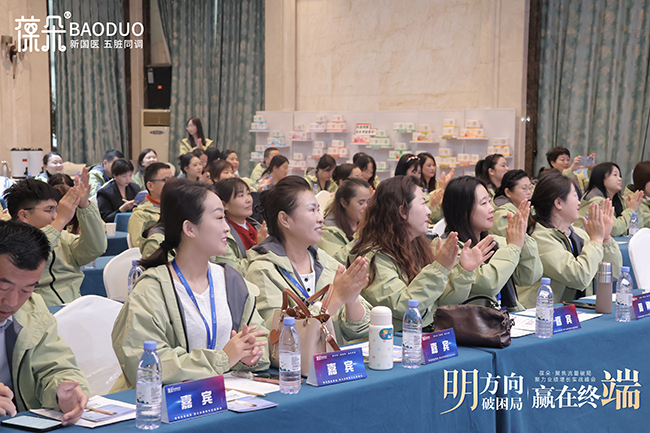 ������・��������2025���・�����I(y��)�����L����(zh��n)����A�M�e�k