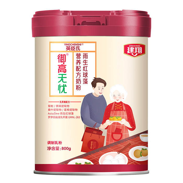 ��ռ������?du��)I�B(y��ng)�L(f��ng)�ڣ�����ʳƷһվʽ���ӹ���Q�������u