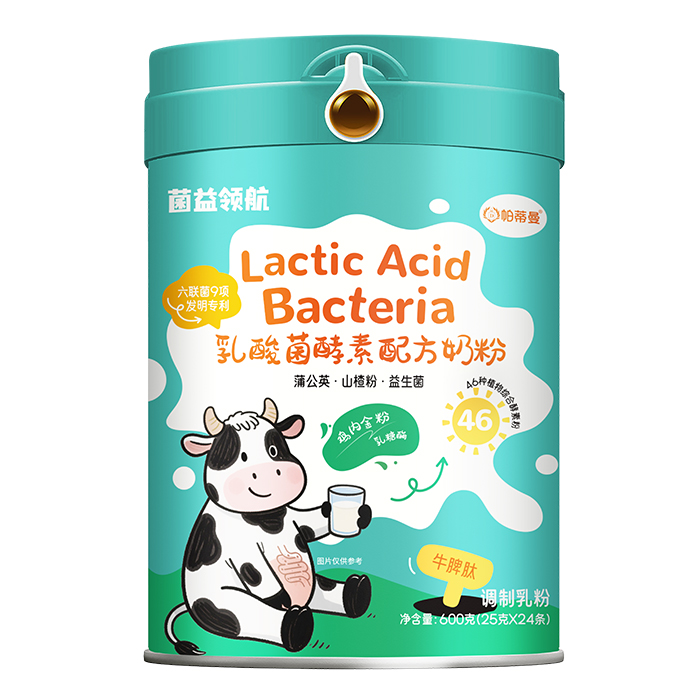 ���C��Ҏ(gu��)��һվʽ�x�ܣ�����ʳƷ��������ه���̷�OEM/ODM��(sh��)�����