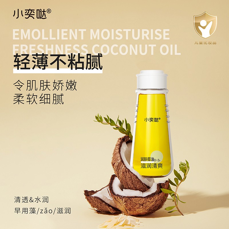 �{(l��n)�匣���ӳ֣�С�ȇ}��(r��n)�wҬ������ֲ��֮�����o(h��)�������ۼ�