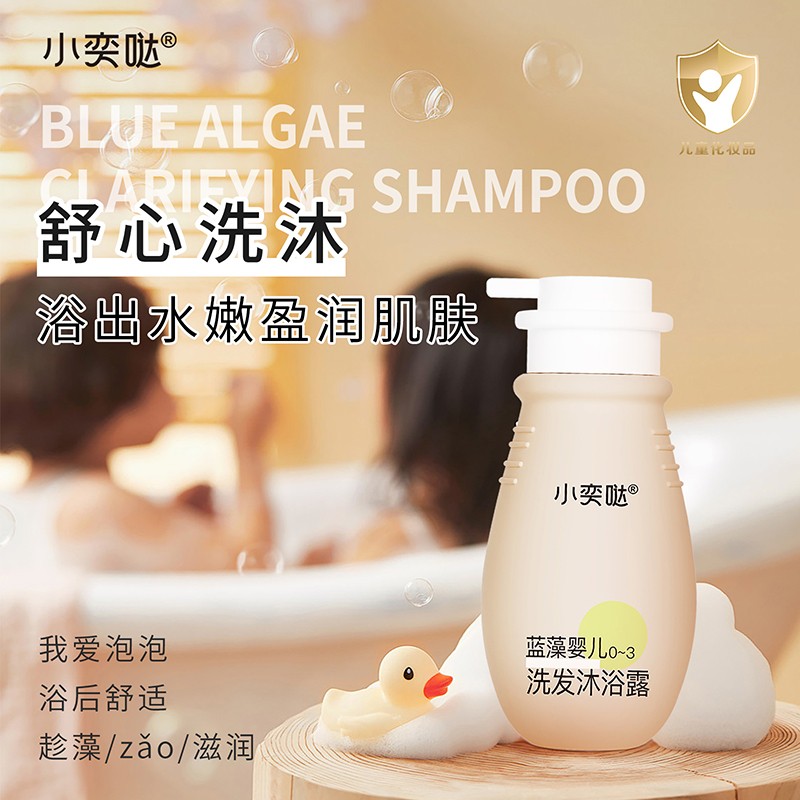 �غ��䷽�@��ه��С�ȇ}�{(l��n)��ϴ�o(h��)�����iĸ��ӯ�����̙C(j��)