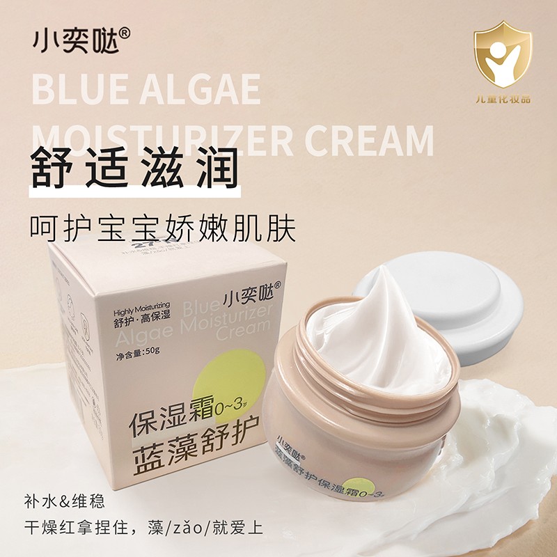 �����{(l��n)�����ӳ���С�ȇ}׌ˮ��(r��n)���L(zh��ng)��