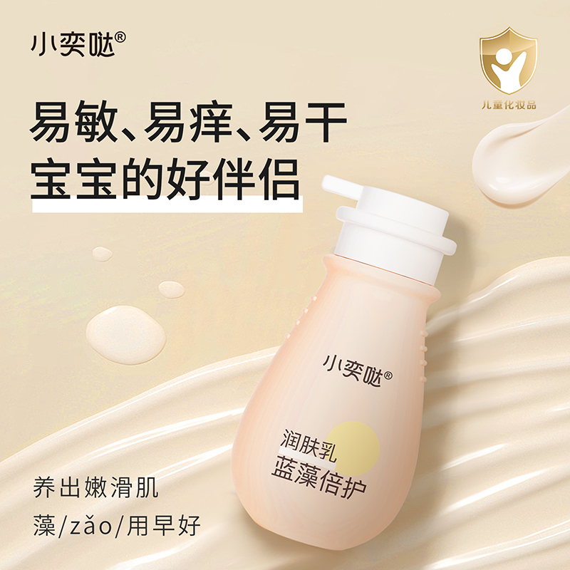 �������w�ɵ���Ƥ��С�ȇ}�{(l��n)�坙(r��n)�w����һĨˮ��(r��n)��������