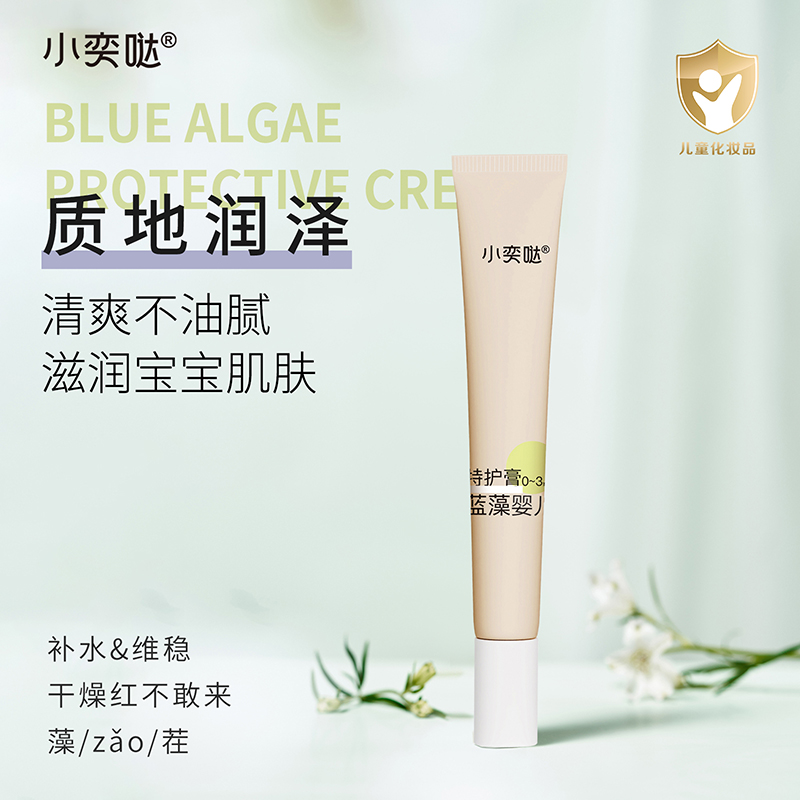  С�ȇ}�{��냺���o��