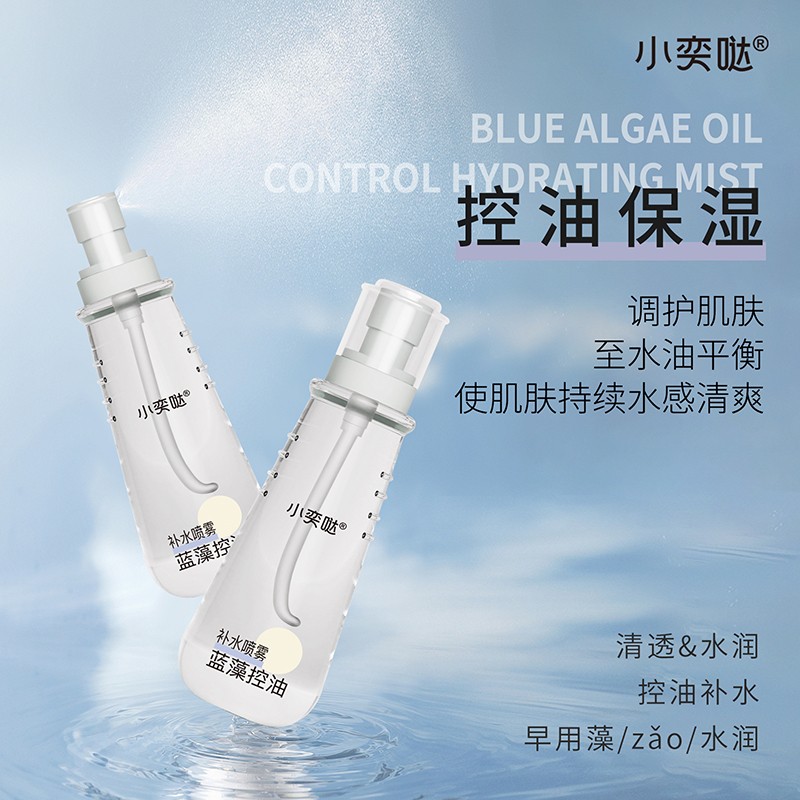 С�ȇ}�{������aˮ���F