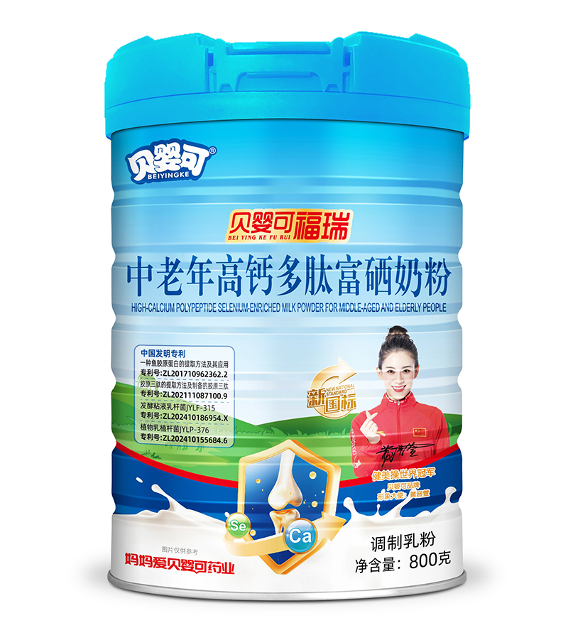 ؐ��ɸ�����������}���ĸ����̷���Ʒ���� ����ͬ���_��