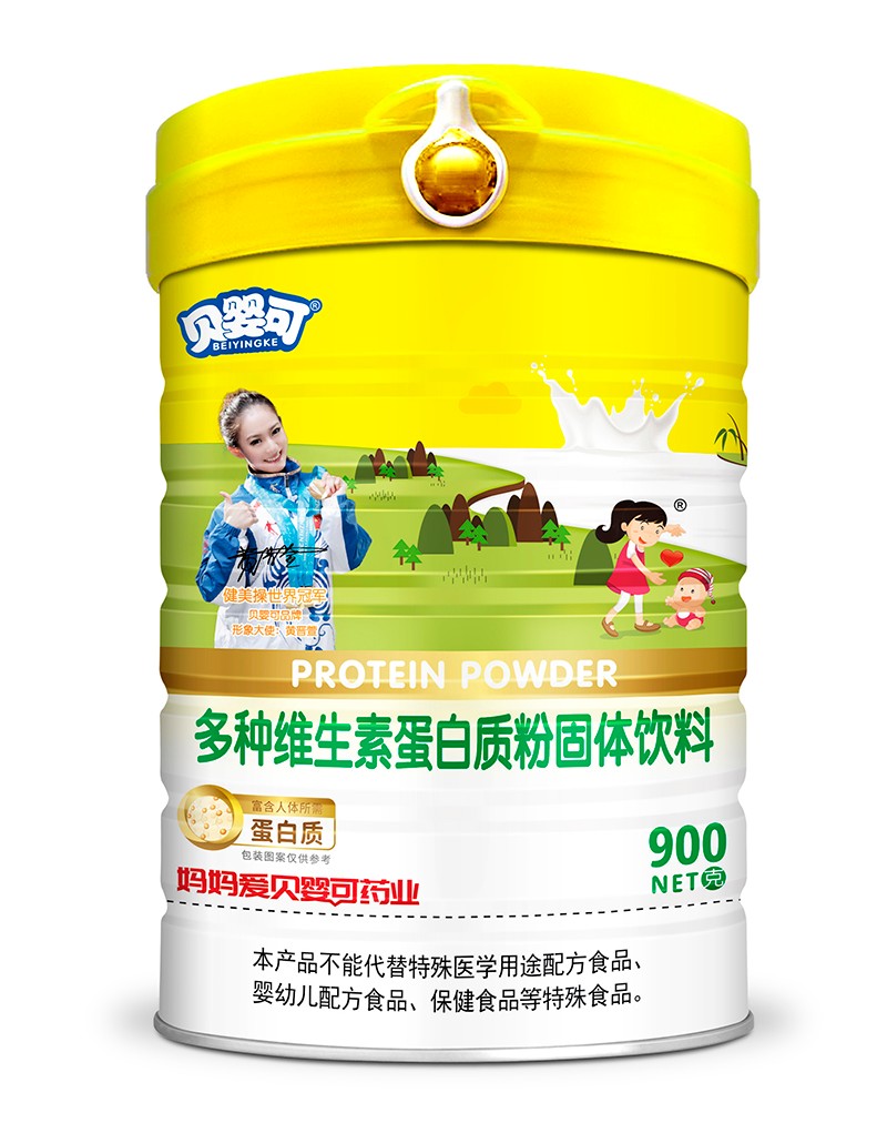 貝嬰可多種維生素蛋白質粉 高蓋