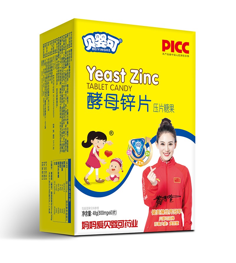  ؐ��ɽ�ĸ�\Ƭ