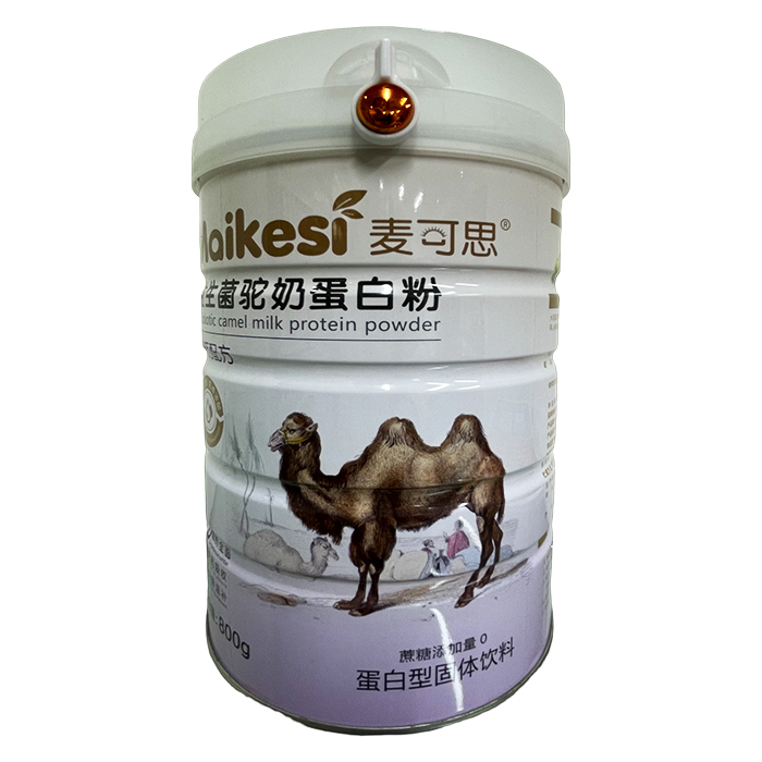 ����˼��������̵��׷ۣ�һ�ڽ��iȫ�S�I(y��ng)�B(y��ng)���p���������B(y��ng)