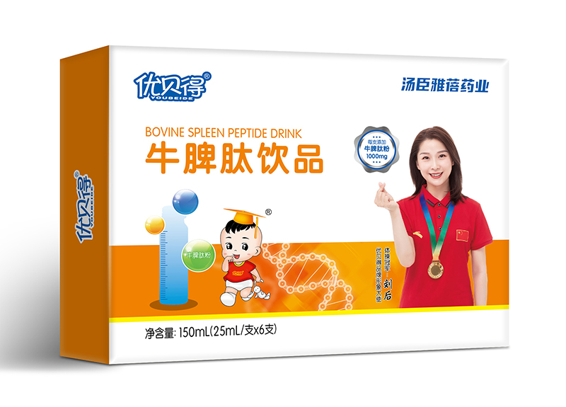 ��(y��u)ؐ��ţƢ���Ʒ���� ���؃�(y��u)�����P(gu��n)ע