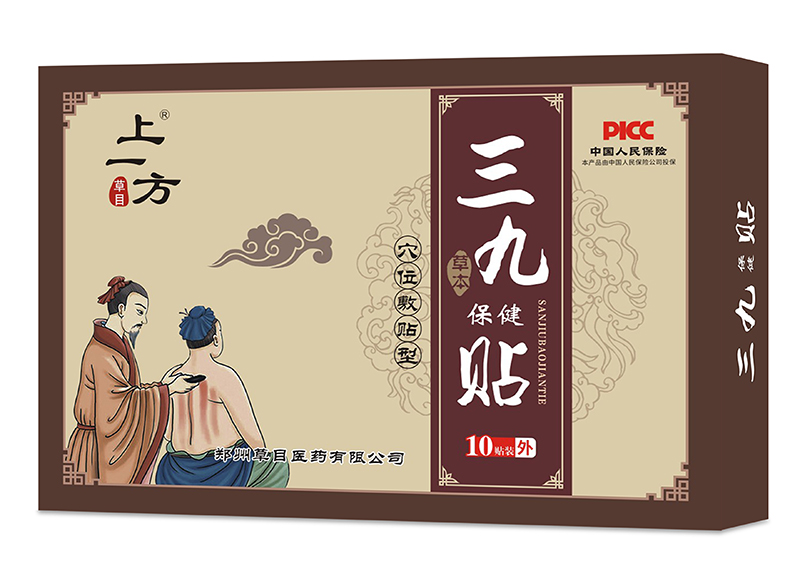 �����B(y��ng)���ᳱ�� ��һ�������Nȫ�����̆���(d��ng)