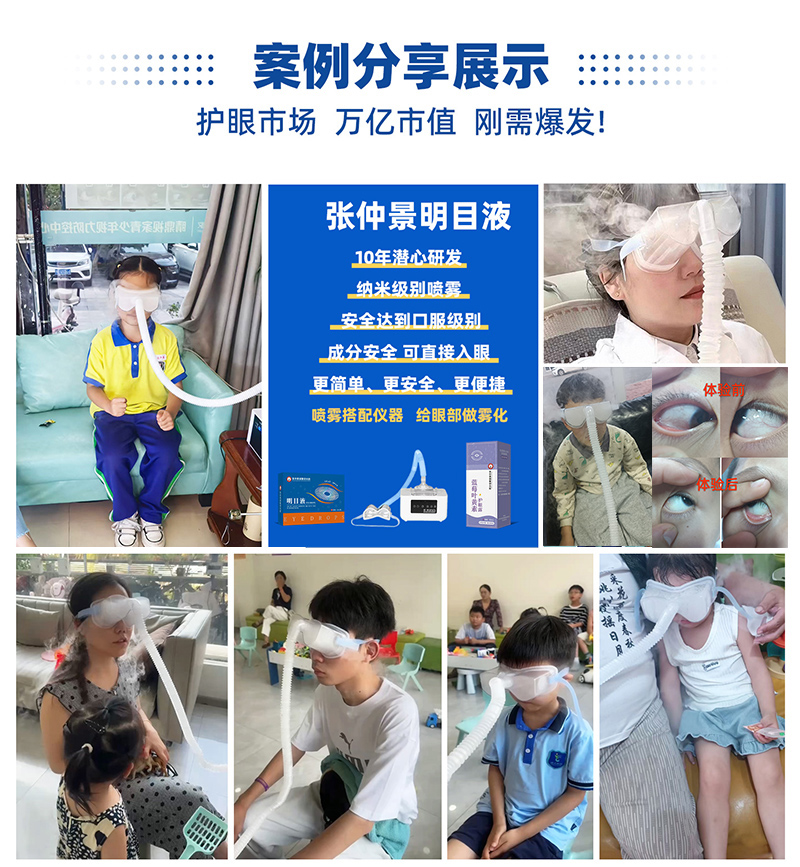 ��(chu��ng)�����o(h��)ģʽ��(l��i)�u�����پ���(gu��)�t(y��)�о�Ժ �����F + �x���� �M���_(k��i)���۲��o(h��)�����w�(y��n)