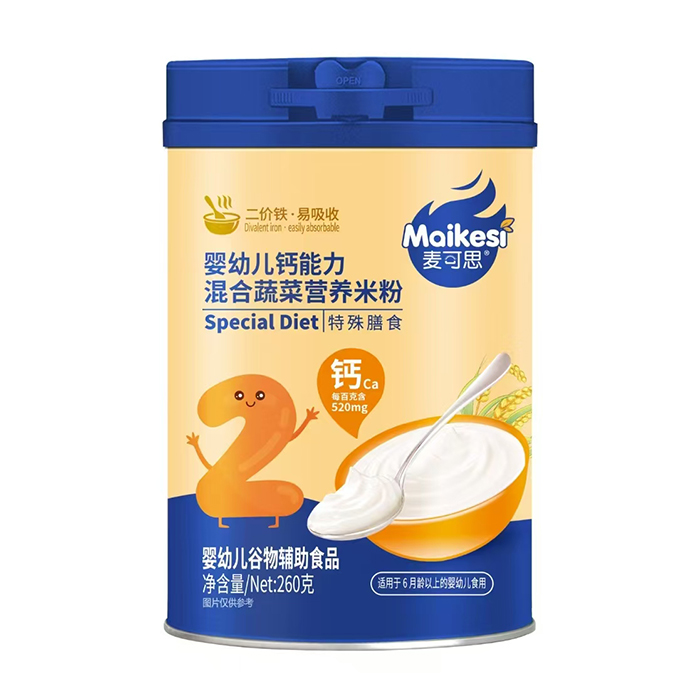 麥可思嬰幼兒鈣能力混合蔬菜營(yíng)養(yǎng)米粉