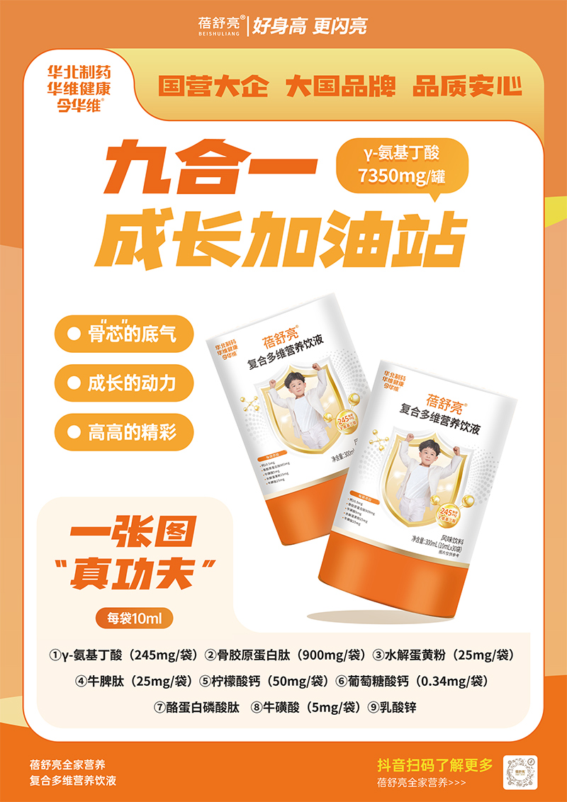 70 ���(gu��)�I(y��ng)�������A����ˎ��������(f��)�϶�S�Һ������L(zh��ng)ע���Ԫ�I(y��ng)�B(y��ng)