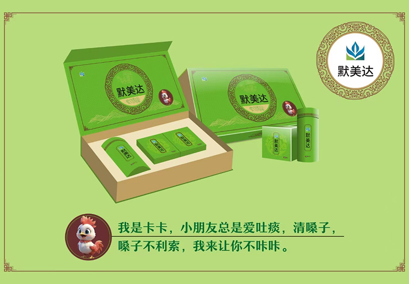 �p�ɲ�����Ĭ���_(d��)С�u���������׺����o(h��)��ؐ�ճ��o(h��)��