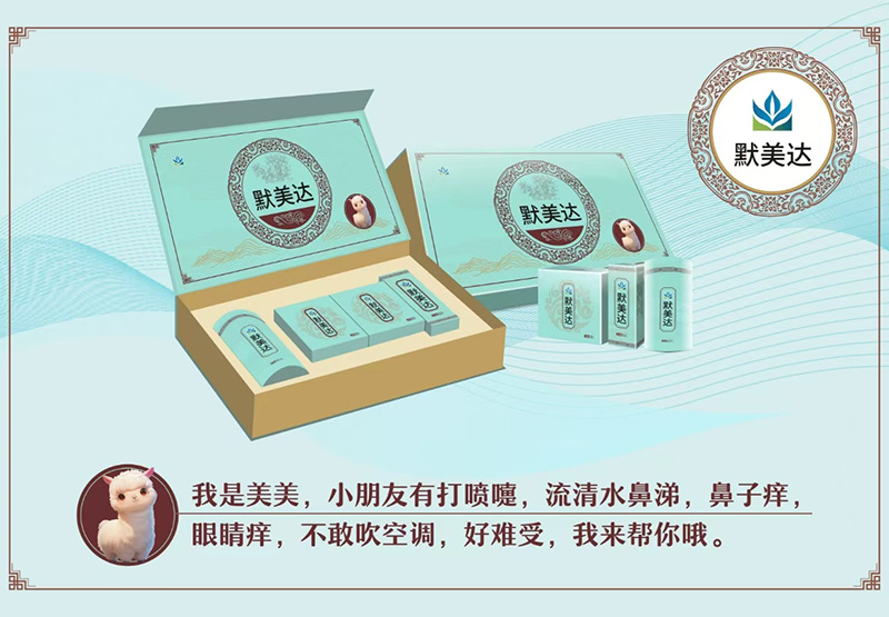 �o���ᘳ�ˎ��Ĭ���_(d��)��������׺��������t(y��)�ǻ����o(h��)��ǻ���m