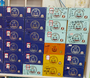  ΢�ňDƬ_20251117094142_31491