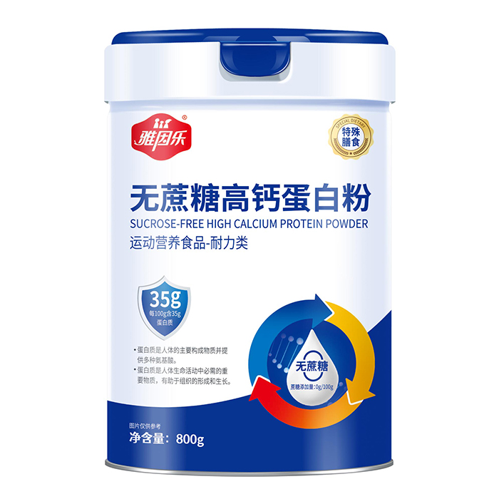 ÿ100g��35g��(y��u)�|(zh��)���������򘷟o���Ǹ��}���׷�ȫ�������������a�o������