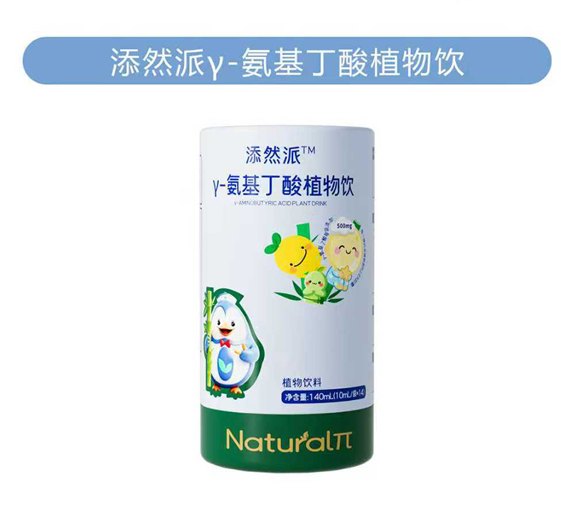 ��Ȼ�� ��- ��������ֲ����ذ����������I(l��ng)ֲ���Ʒ��(chu��ng)�I(y��)�³���