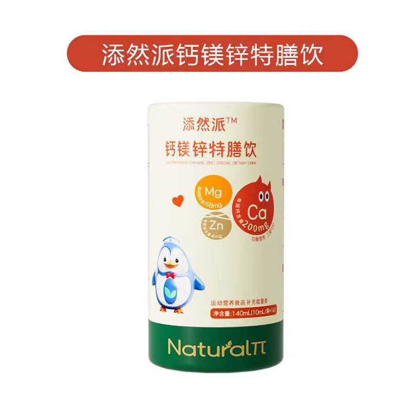 ��ע���L�I�B(y��ng)����Ȼ���}�V�\����������Ј�