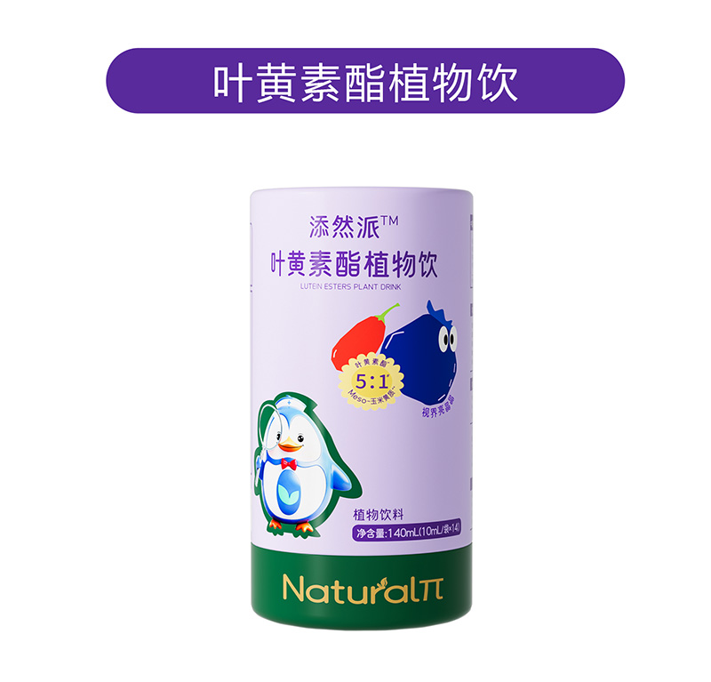 ���؃�(y��u)�ݼӳ�����Ȼ���~�S����ֲ��ɽK�˟��u���x��