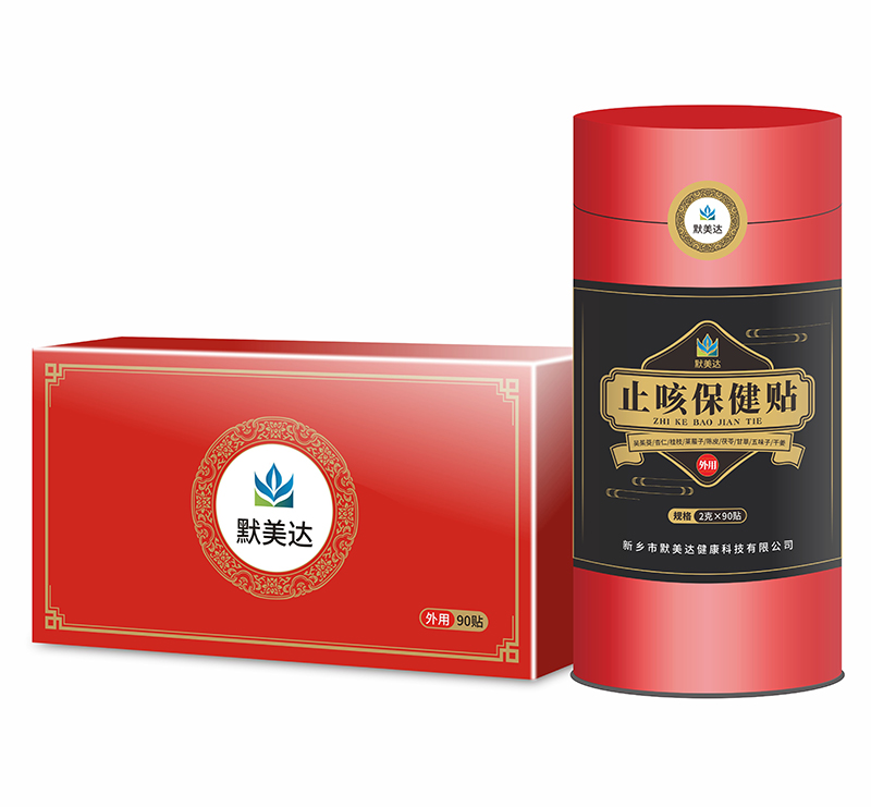 Ĭ���_(d��)ֹ�ȱ����N�{��Ȼ�ɷֳ�Ȧ���ɞ��ͥ�o(h��)����(bi��o)��