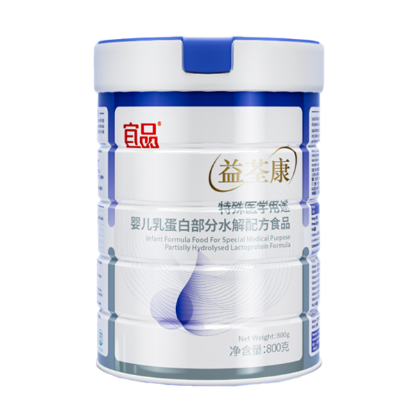益荃康特殊醫(yī)學用途嬰兒乳蛋白部分水解配方食品.jpg 益荃康特殊醫(yī)學用途嬰兒乳蛋白部分水解配方食品.jpg