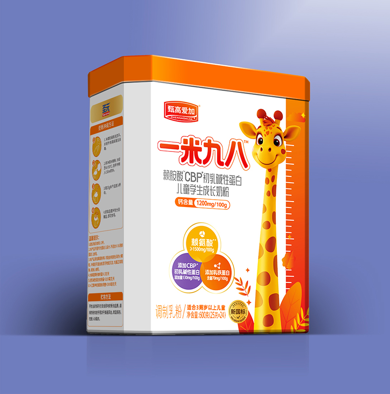 ʥԪ��ߐ�(��i)��һ�׾ŰˌW(xu��)���̷� ��(gu��)��(bi��o)�䷽���o(h��)���L(zh��ng)