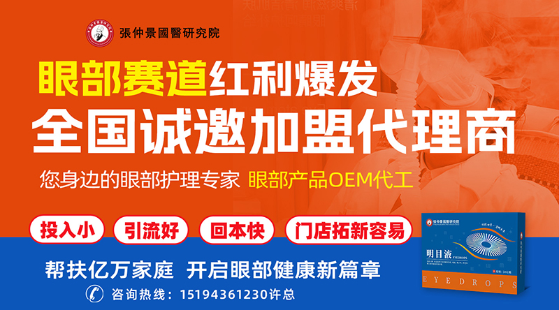 ʮ���аl(f��)����֮�������پ���ĿҺ�����T���ؿ�����