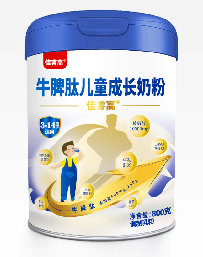 �۽���ͯ�I�B(y��ng)������ؐ��������\��ȫ��������