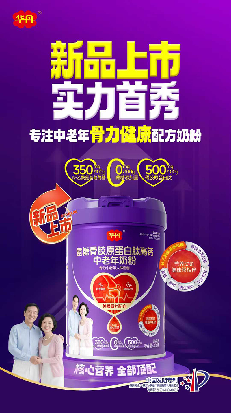 �A������������䷽�̷ۣ�5+1���ĠI�B(y��ng)�����o�q����ď��ݵך�