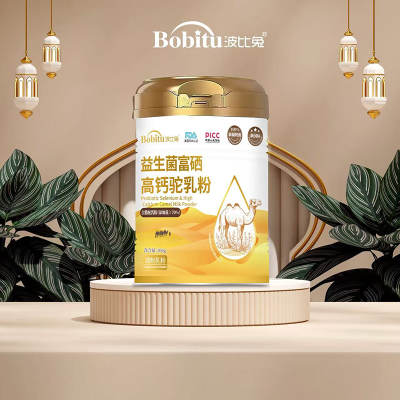 ��Ʒ�������������������������}���ۣ�ȫ�ҠI�B(y��ng)���x����ĸ������ͬ���_��