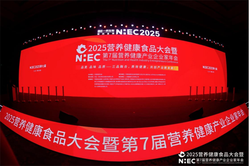 �۽��^����(x��)��ِ�����۾S��p�������Wҫ2025�I�B(y��ng)�����a(ch��n)�I(y��)ʢ�����ԿƼ��c���I(y��)���I(l��ng)�ИI(y��)��δ����