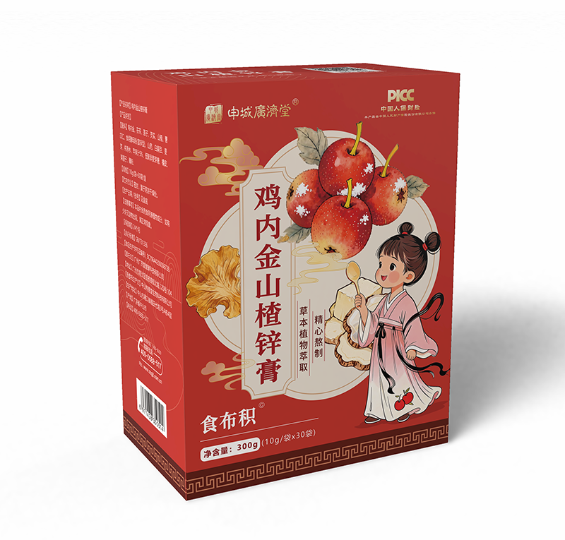 ��ǏV��(j��)���u��(n��i)��ɽ��\�� ֲ�͜غ����o(h��)���L