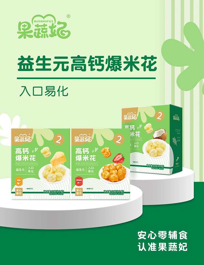 �������㳬ӑϲ�����������}���׻��ɺ�����