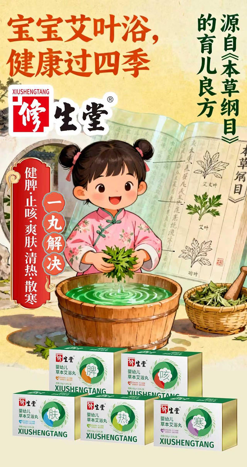 �ݱ������o(h��)���L�������ð�ԡ���\��ĸ���鹲�A