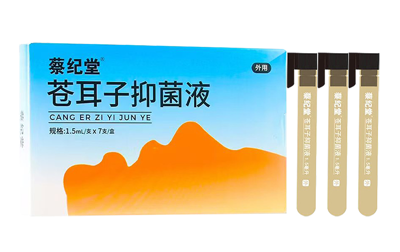 �̼o(j��)���n�����־�Һ �ݱ��䷽���o(h��)��ǻ�ճ�