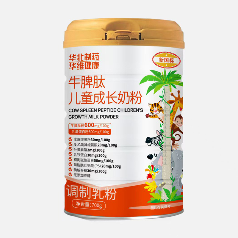 �A����ˎ�Ƴ�����ţƢ�ă�ͯ���L�̷����Pע��ͯ�I�B(y��ng)����