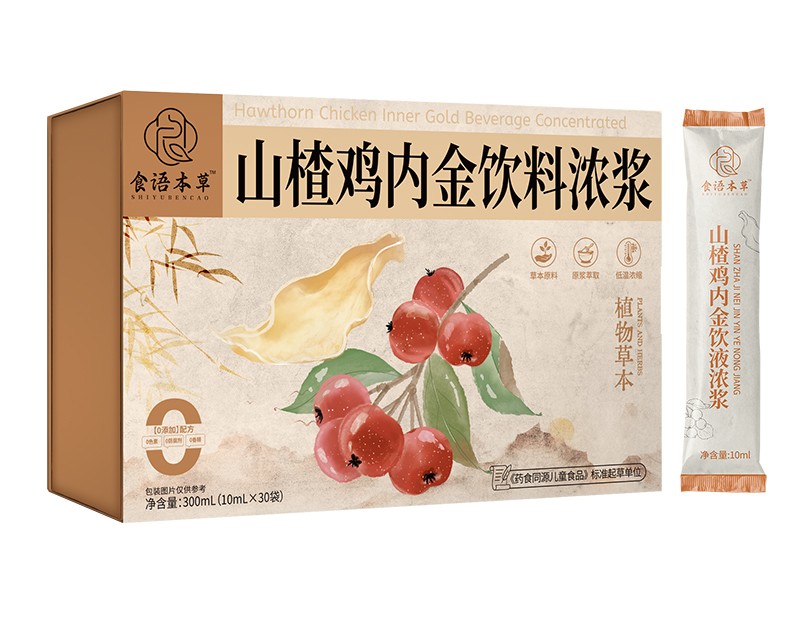 ʳ�Z����ɽ��u��(n��i)����ϝ�{�_������ �����e�^