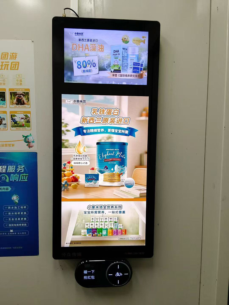 ����(zh��n)�I�B(y��ng)��(bi��o)�U��С������ȫ�I�B(y��ng)ϵ�е����ݏV�������I(l��ng)��ͯι�B(y��ng)�³���