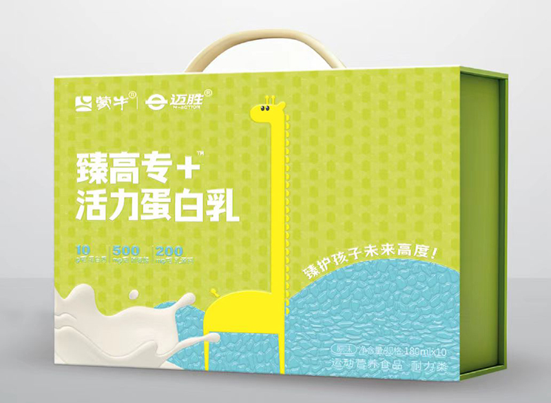 蒙牛邁勝臻高專(zhuān)+活力蛋白乳.jpg 蒙牛邁勝臻高專(zhuān)+活力蛋白乳.jpg