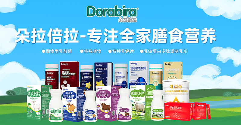 ������������ȫ�������ڠI�B(y��ng)������ȫ����ʳ�������L(f��ng)��