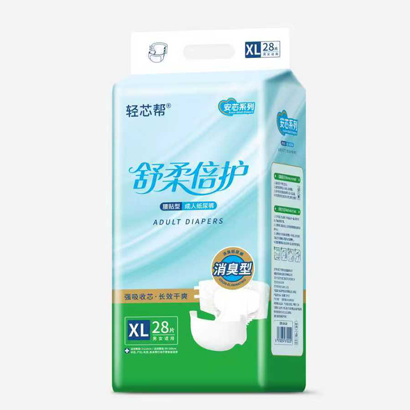 �pо���Ƴ���оϵ�г��˼���ѝ�������N��֮�x