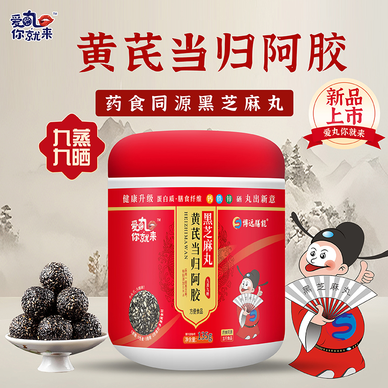 ������́�ˎʳͬԴ��֥�������� �\����鹲��ʳ�B(y��ng)��ƪ