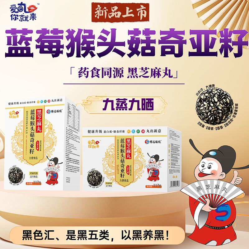 ������́��{ݮ���^����֥���� ˎʳͬԴ�����ŕ�