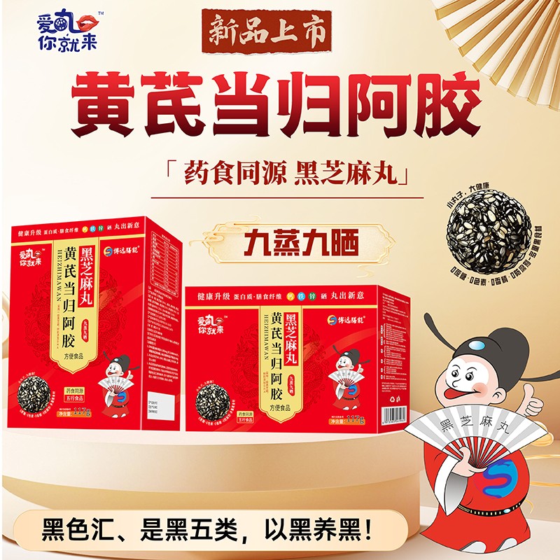  ������́��S�ή��w���z��֥���� ���b